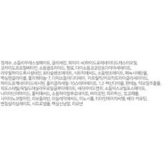 Sữa tắm Body Fantasy Pure Soap 500ml