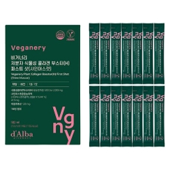 Tinh chất collagen thực vật Dalba