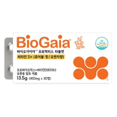 Viên nhai BioGaia Vitamin D+