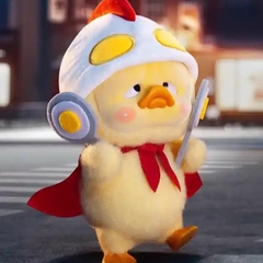 Upset Duck - Upsetduck - Born This Way Duck Plush Series Blind Box