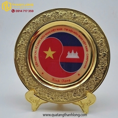 Kỷ niệm chương Đĩa Đồng