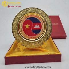 Kỷ niệm chương Đĩa Đồng