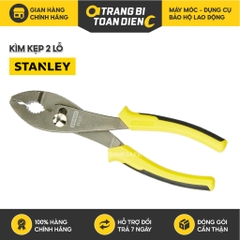 Kìm kẹp 2 lỗ Stanley 84-026 203mm, độ mở tối đa 50mm, chất liệu thép hợp kim, lưỡi cắt răng cưa - Trang bị toàn diện