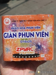 Giàn phun VIÊN X25 (Date 7/2025 | Thùng 25c)