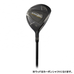 Set gậy golf Callaway  WARBIRD