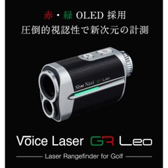 Shot Navi  Voice Lazer GR LEO 0805500203 2023