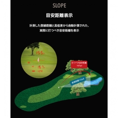 Shot Navi  Voice Lazer GR LEO 0805500203 2023