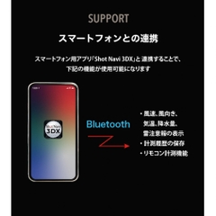 Shot Navi  Voice Lazer GR LEO 0805500203 2023