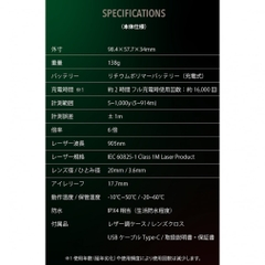 Shot Navi  Voice Lazer GR LEO 0805500203 2023