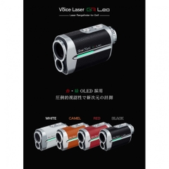 Shot Navi  Voice Lazer GR LEO 0805500203 2023