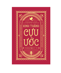 Kinh Thánh Cựu Ước