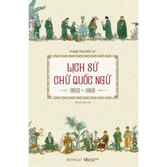 Lịch sử chữ quốc ngữ, 1615-1919