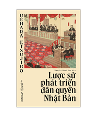 Lược sử phát triển dân quyền Nhật Bản