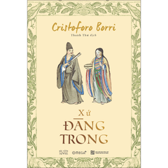 Xứ Đàng Trong