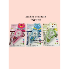 . Xóa Kéo Vĩ 1 Cây (24 Vĩ/Hộp) (36 Hộp/Thùng) Jinuo; KuangCai