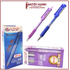 G-Star Bút Gel GP07 Ngòi 0.5mm Mực Xanh, Tím (12 Cây/ Hộp; 12 Hộp/ Lốc)