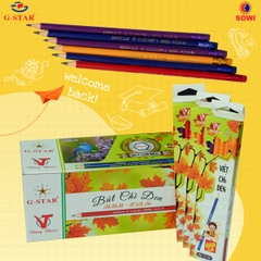G-Star Bút Chì Đen H2B MMM (12 Cây/ Hộp; 12 Hộp/ Lốc; 12 Lốc/ Thùng)