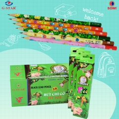 G-Star Bút Chì Đen Thân Gỗ 2B HT-101 (Không gôm) (12 Cây/ Hộp; 12 Hộp/ Lốc; 20 Lốc/ Thùng)