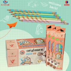 G-Star Bút Chì Đen Dẻo 2B III Có Gôm (12 Cây/Hộp; 12 Hộp/ Lốc; 20 Lốc/ Thùng)