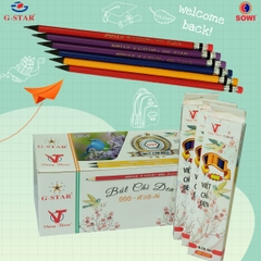G-Star Bút Chì Đen H2B QQQ (12 Cây/ Hộp; 12 Hộp/ Lốc; 12 Lốc/ Thùng)