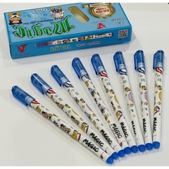 G-Star Bút Gel Xoá Được ER03 (Xanh, Tím) (12 Cây/Hộp; 10 Hộp/Lốc; 120 Hộp/Thùng)