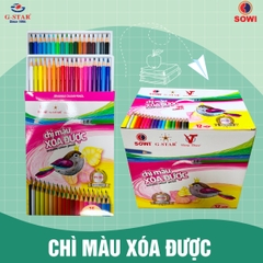 G-Star Bút Chì Màu Xoá Được Vỏ Nhựa CP3