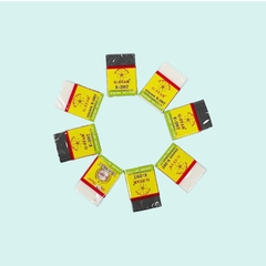 G-Star Gôm E207 (30 Cục/ Lốc; 30 Lốc/ Thùng)