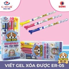 G-Star Bút Gel Xoá Được ER-05 (Xanh, Tím) (12 Cây/Hộp; 10 Hộp/Lốc; 120 Hộp/Thùng)