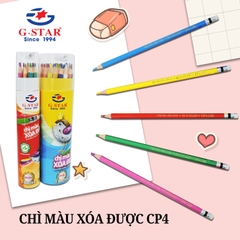 G-Star Bút Chì Màu Xóa Được Vỏ Nhựa CP4