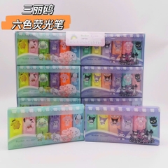 Dạ Quang Hình Vuông DL-8661 (6 Cây/ Bịch) (24 Bịch/ Hộp) (24 Hộp/ Thùng)