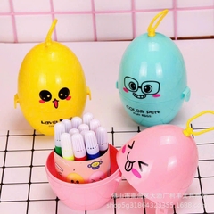 Bút Lông Tô Màu Hình Trứng 1901 - 12 Màu