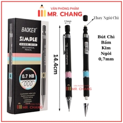Bút Chì Bấm BaoKe HB Ngòi 0.7mm 105 (12 Cây/Hộp) (12 Hộp/Lốc) (12 Lốc/Thùng)