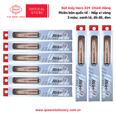 Queen - Bút Máy Hero 329 (Xanh Lá, Đỏ Đô, Đen) (12 Cây/Lốc; 12 Lốc/Thùng)