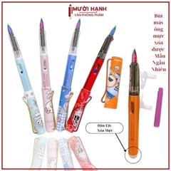 . Bút Máy NẮP ĐẬY Ống Mực Xóa Được (12 Cây/Hộp) 7002;7012;7003;7005;7006;4073;437;4659;4022;T98