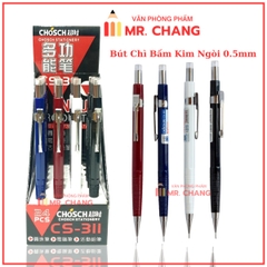 . Bút Chì Bấm Chosch HB0.5 CS311 (24 Cây/Hộp; 36 Hộp/Thùng)