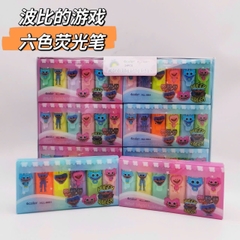 Dạ Quang Hình Vuông DL-8661 (6 Cây/ Bịch) (24 Bịch/ Hộp) (24 Hộp/ Thùng)