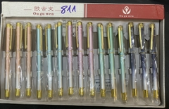 Bút Máy Bơm Mực và Ống Mực Xóa Được 811 (15 Cây/Hộp)