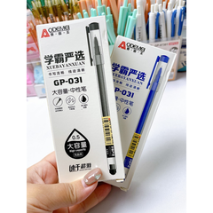 Bút Bi AO GP031 (Xanh, Đỏ, Đen) (12 Cây/ Hộp; 12 Hộp/ Lốc; 240 Hộp/Thùng)