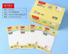 Giấy Note Trong 3x3 206 (50 Xấp/Hộp; 24 Hộp/Thùng)