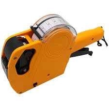 G-Star Máy bấm giá loại tốt PL-68 (50 Cây/ Thùng)