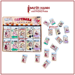 . Gôm Eraser CAPYBARA 6139 (30 Cục/Lốc; 20 Lốc/Thùng)