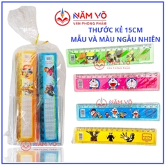 . Thước Lon 100 Cây Aihao AH-015 15CM (100 Cây/ Lon; 24 Lon/ Thùng)