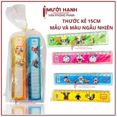 . Thước Lon 100 Cây Aihao AH-015 15CM (100 Cây/ Lon; 24 Lon/ Thùng)