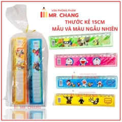 . Thước Lon 100 Cây Aihao AH-015 15CM (100 Cây/ Lon; 24 Lon/ Thùng)