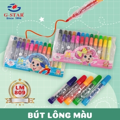 G-Star Bút Lông Màu 809