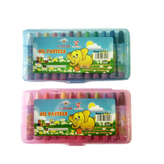 G-Star Sáp DẦU Con Voi Hộp Nhựa