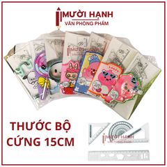 . Thước Bộ Nút Cứng Aihao 15cm (4 Cây/Bộ; 50 Bộ/Hộp; 16 Hộp/Thùng)