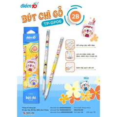 TL - Bút Chì Gỗ Có Gôm 2B TP-GP06 (10 Cây/Hộp)