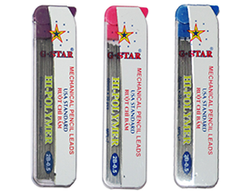 G-Star Ruột Bút Chì 2B-0.5MM MPL9 ĐEN (12 Tuýp/ Hộp)