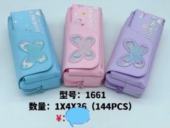 Ví đựng bút Vải 1661 (36 Cái/Thùng)